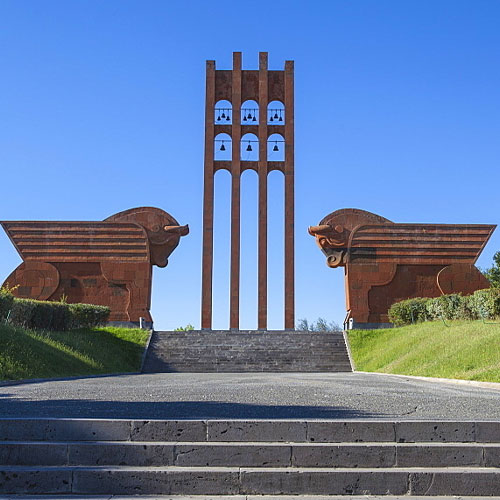 Armavir