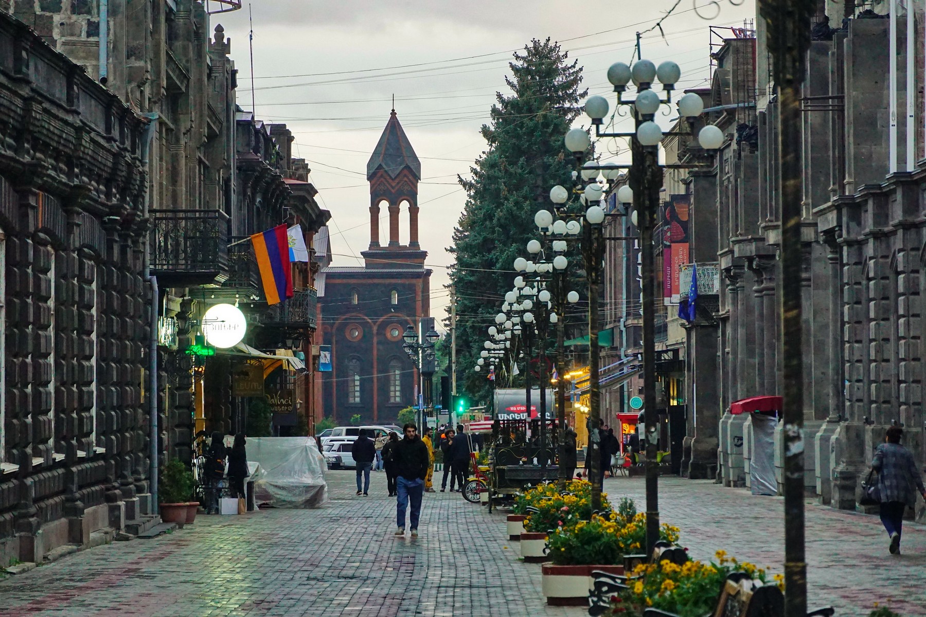 Gyumri